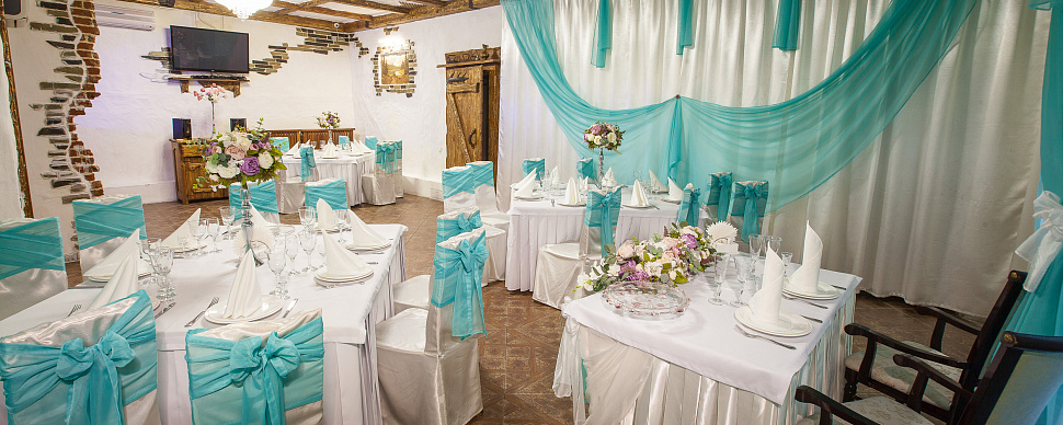 Тиффани зал