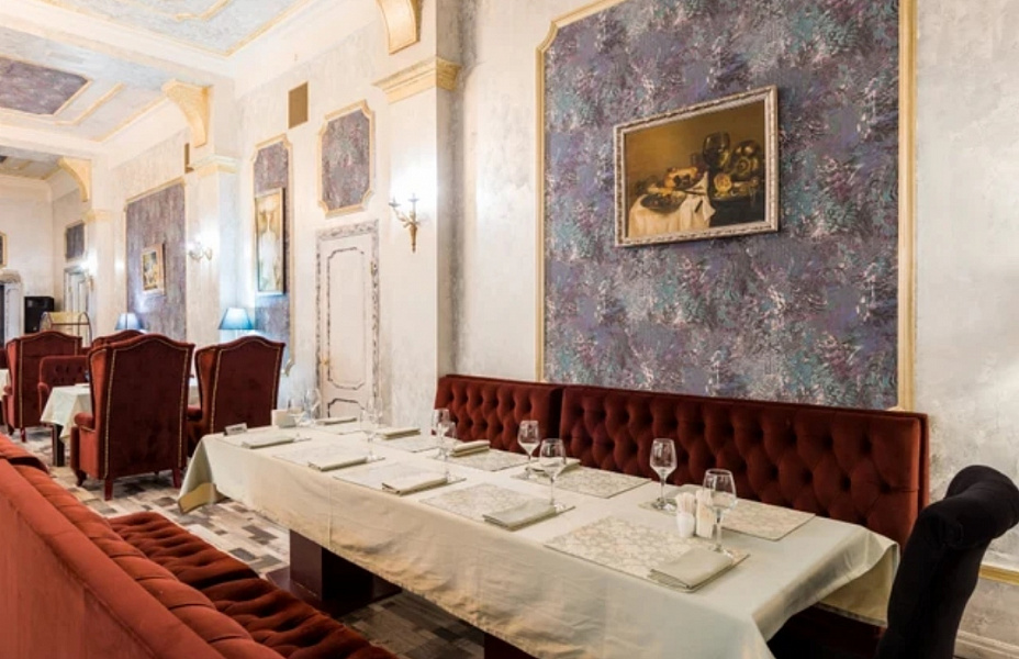 Большой зал