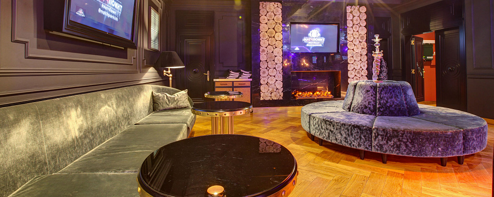 Мusic Point (караоке-бар)