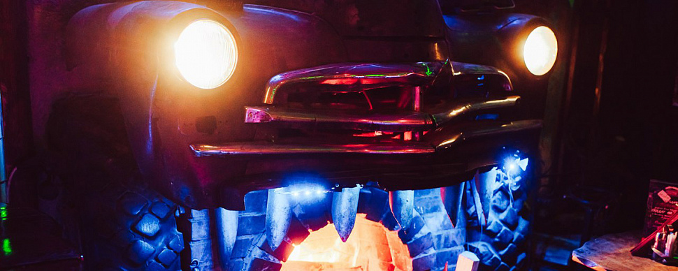 Деревянный Зал