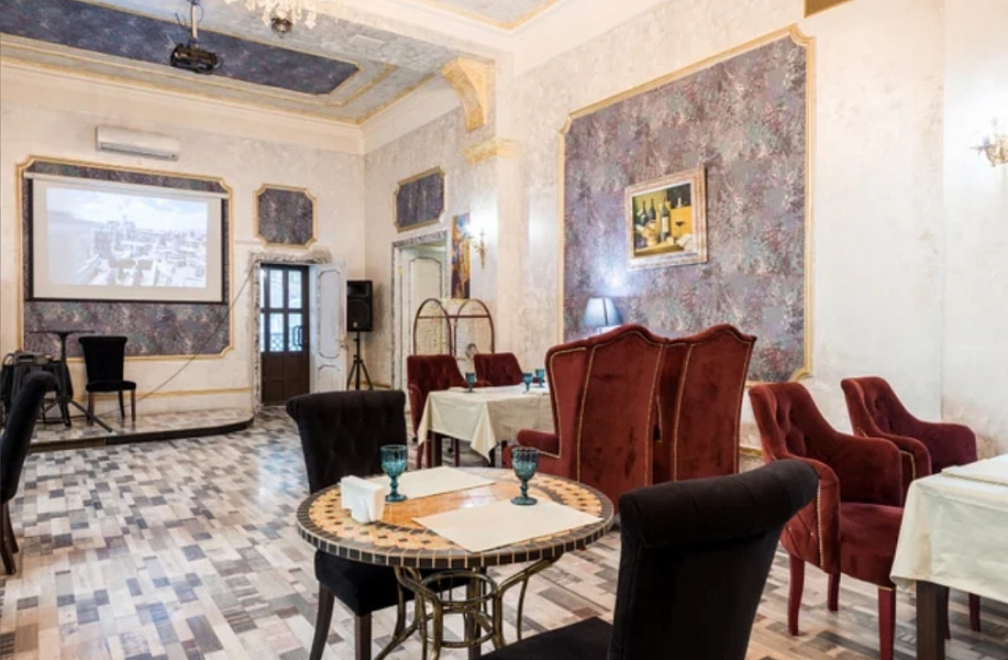 Большой зал