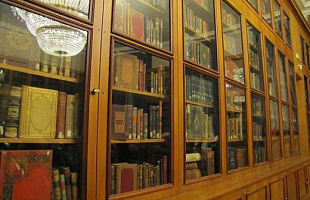 Центр культурных программ Государственной библиотеки иностранной литературы