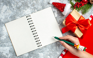 10 декабря 2025: Последний шанс загадать желание на 2026, которое сбудется