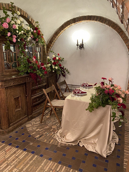 Банкетный зал