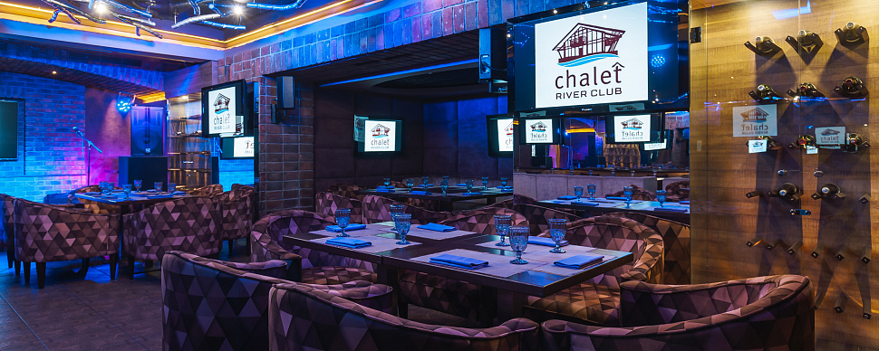 Караоке-зал