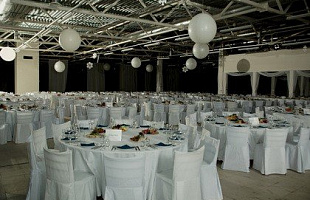 Гарден Сити