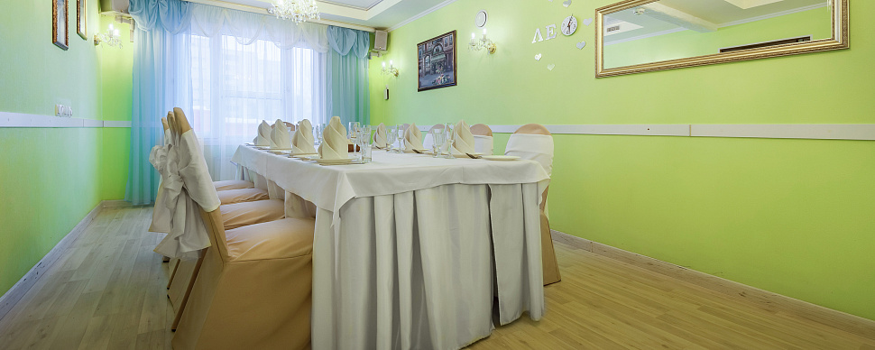 Зал "Фисташковый"
