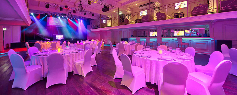 Основной зал