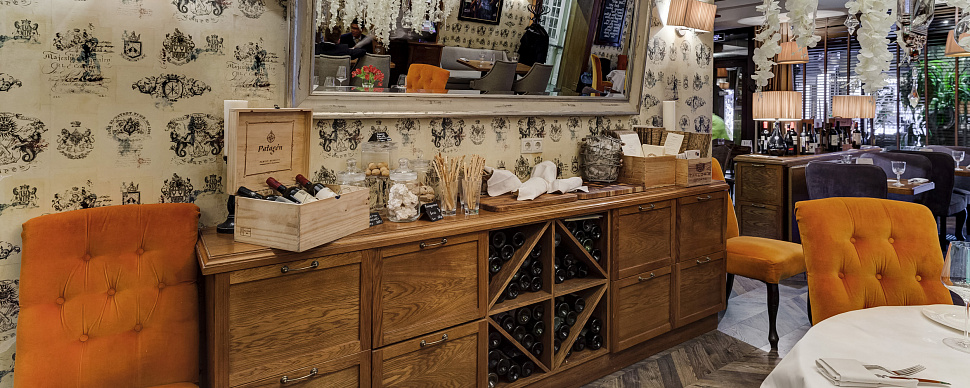 Основной зал