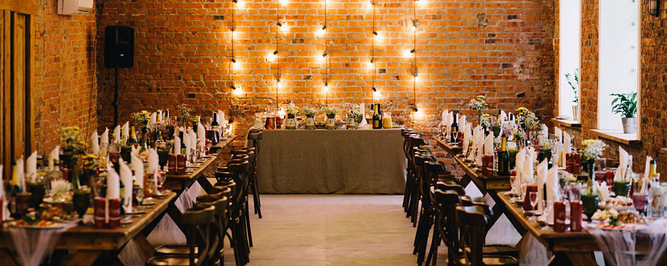 Красный зал