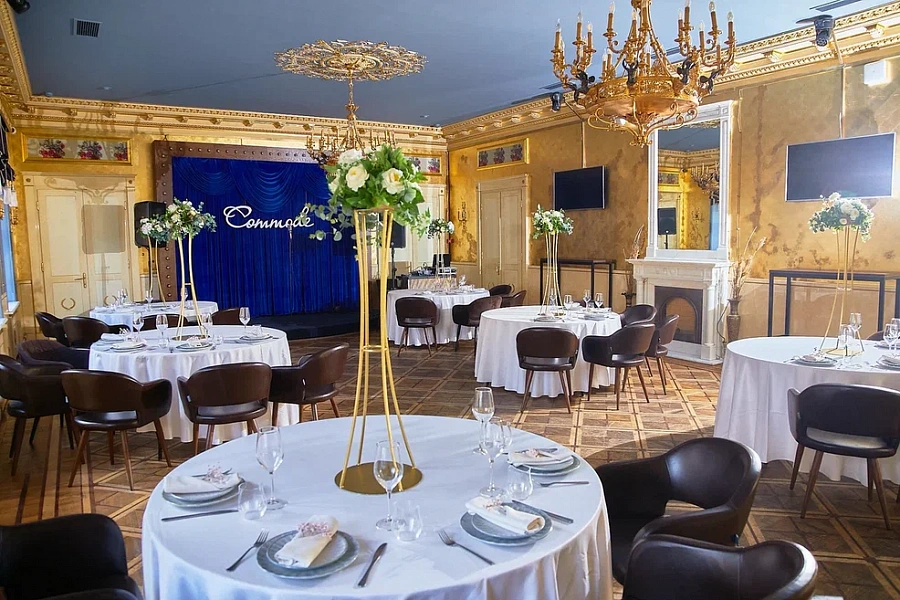 Банкетный зал «Золотой»