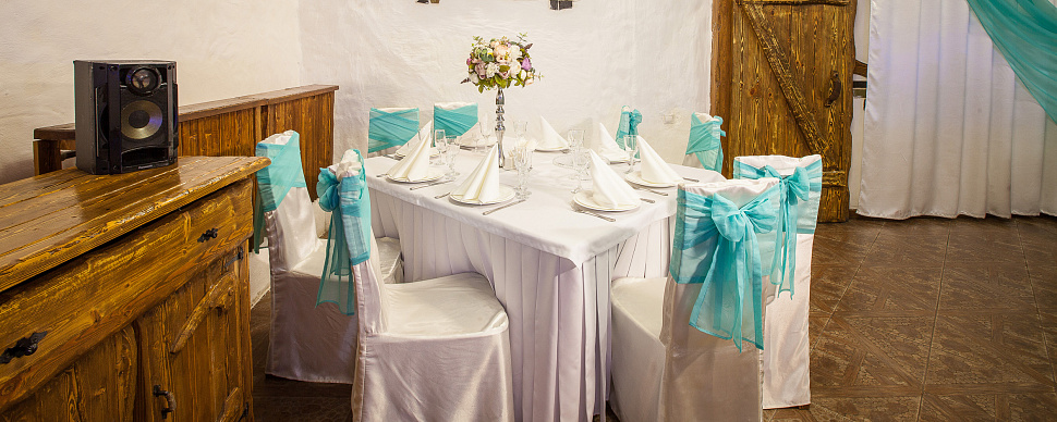 Тиффани зал