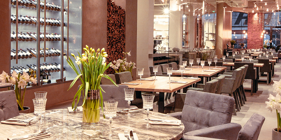 Основной зал