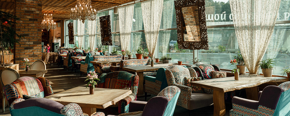 Панорамный зал