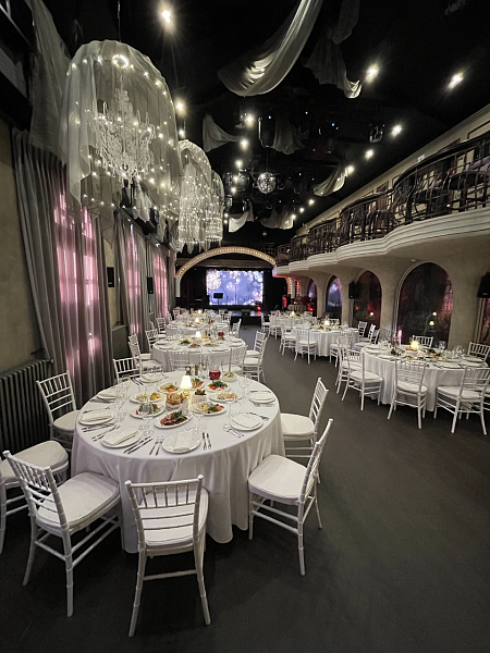 Концертный зал