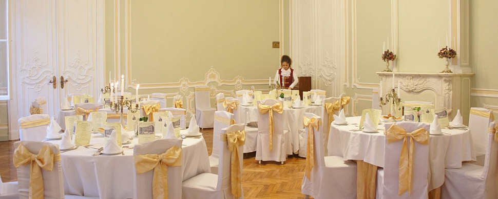 Охотничий зал