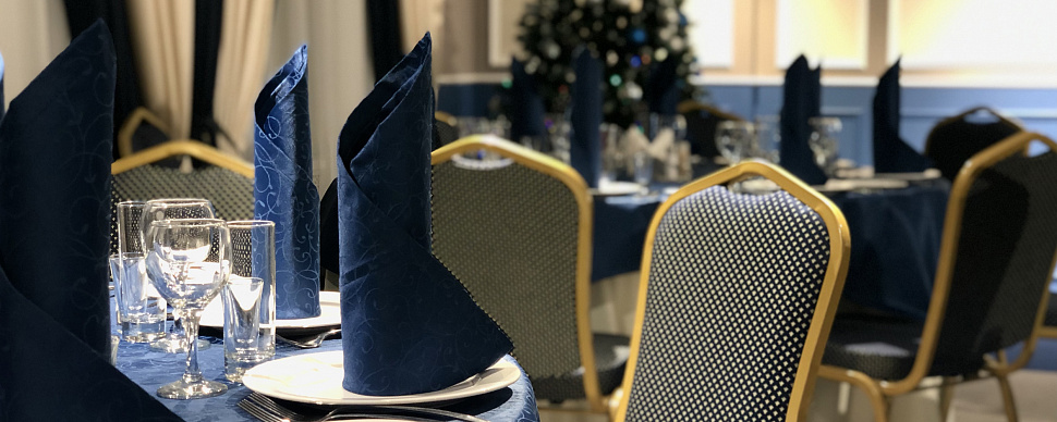 Банкетный зал