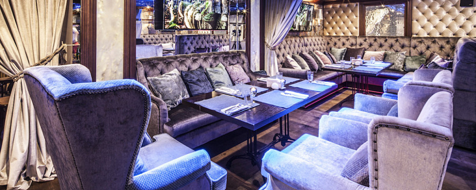 Караоке зал