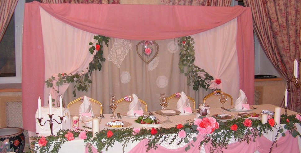 Банкетный зал