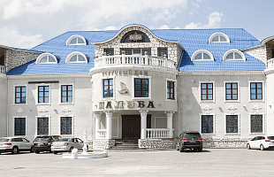 Банкетный зал Sky hall