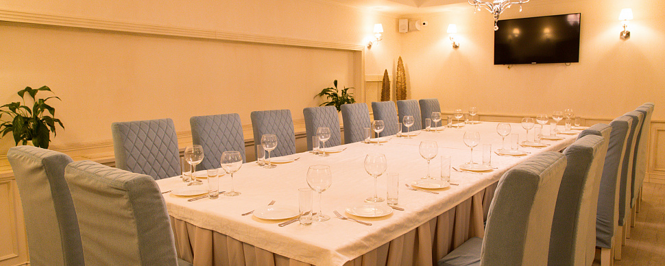 Средний зал