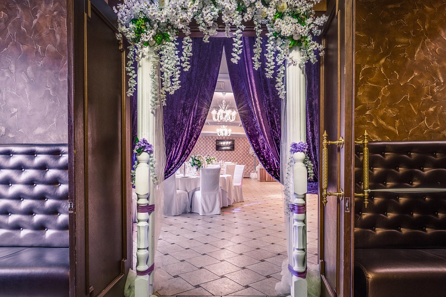 Банкетный зал