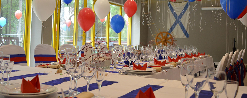 Времена года 2