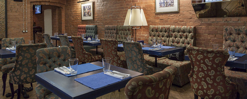 Банкетный зал