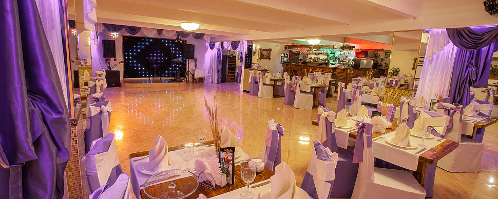 Фиолетовый зал 