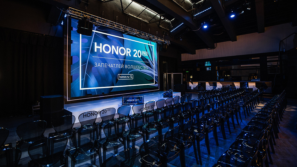 Основной зал