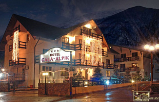 Гала Альпик  отель