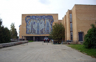 Русь. Пансионат