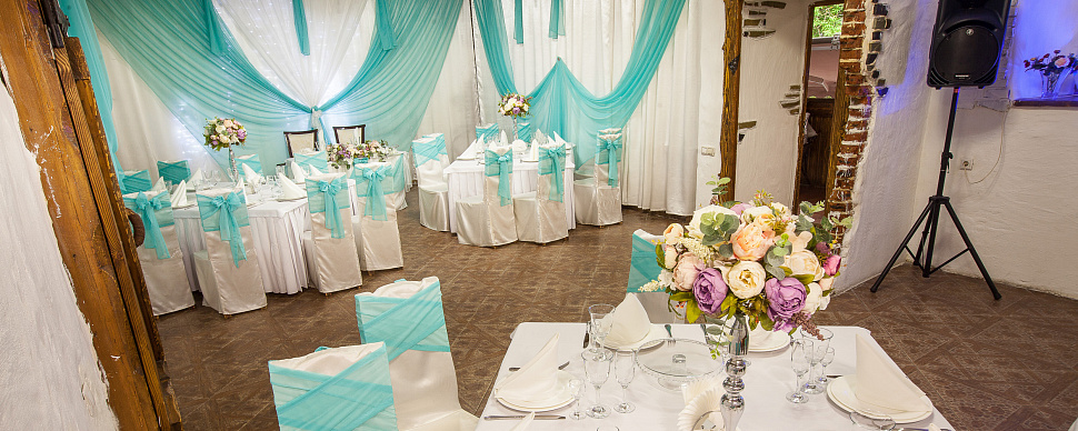 Тиффани зал