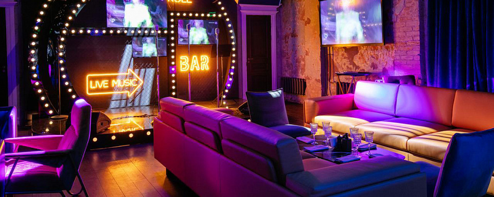 Основной зал