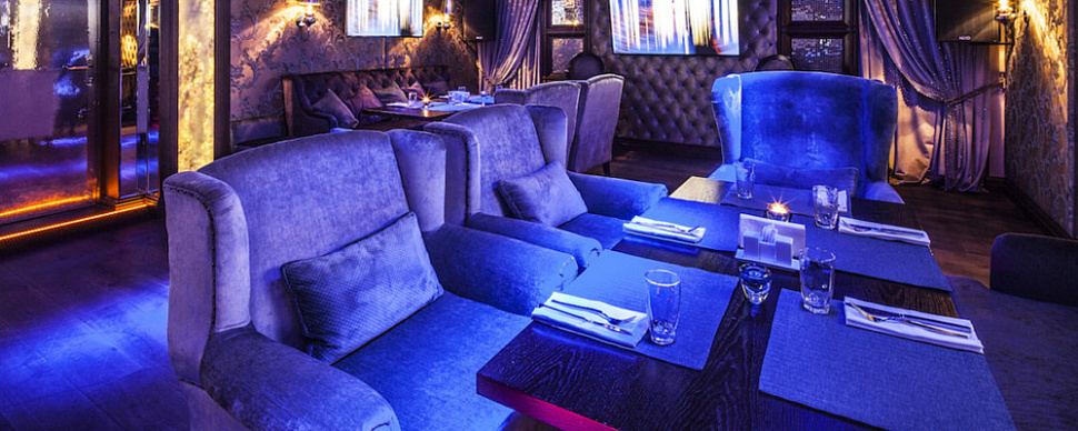 Караоке зал