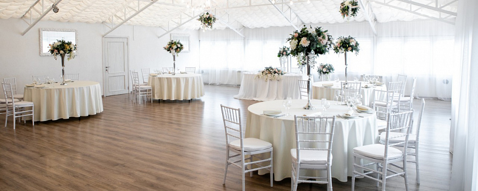 Панорамный зал