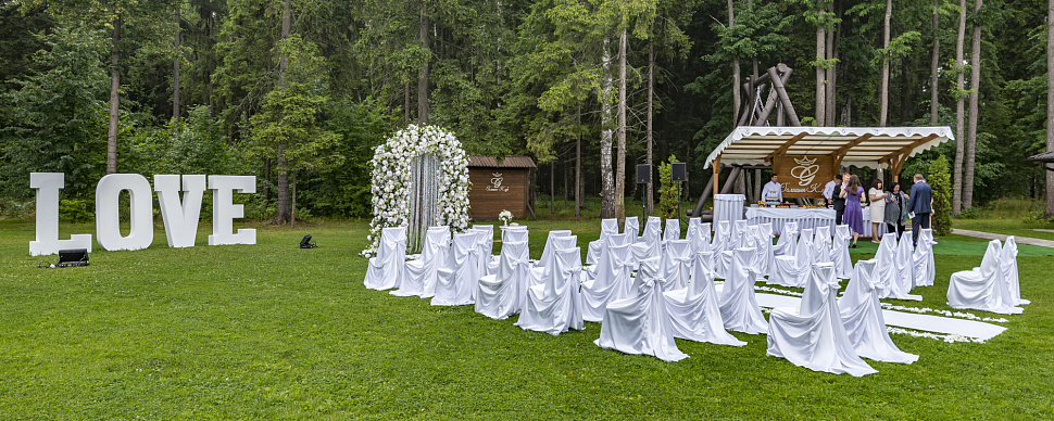 Зал Графский