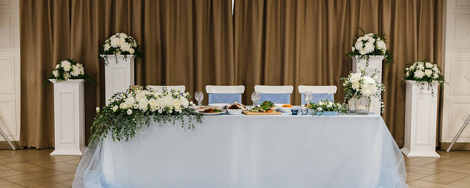 Банкет Обед