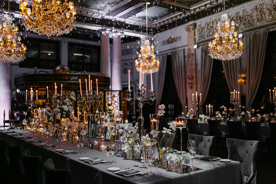 Большой зал