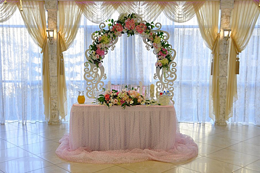 Зеркально-Золотой