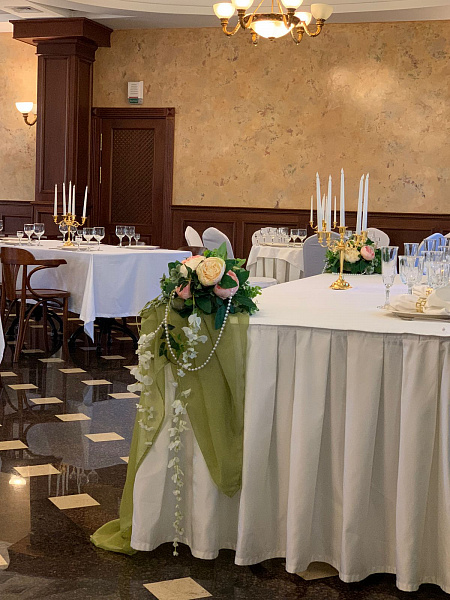 Основной зал