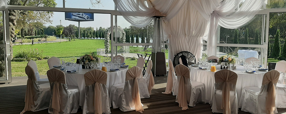 Большой шатер