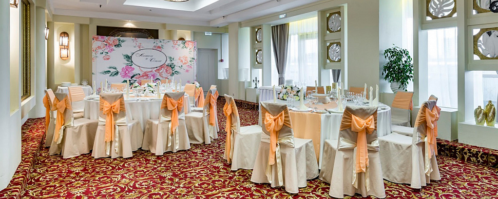 Московский