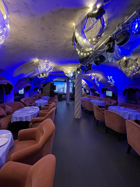 Зал Караоке