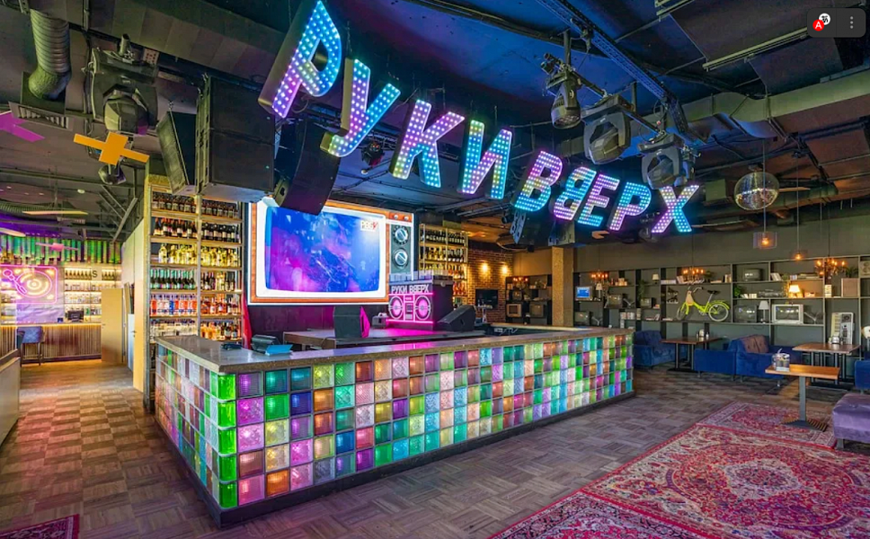 Основной зал