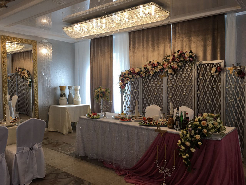 Серебряный зал