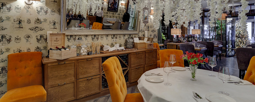 Основной зал