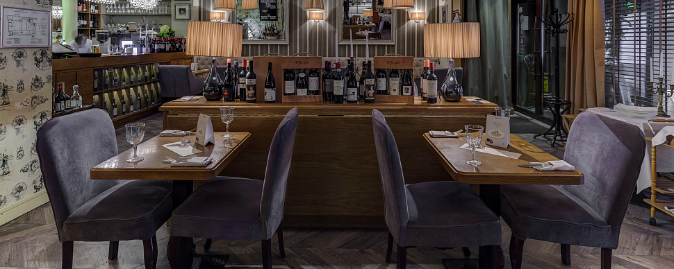 Основной зал