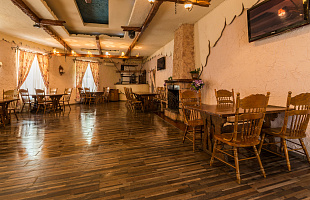 Райский Уголок