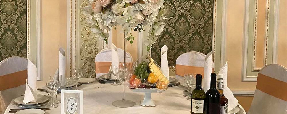 Зал Версаль